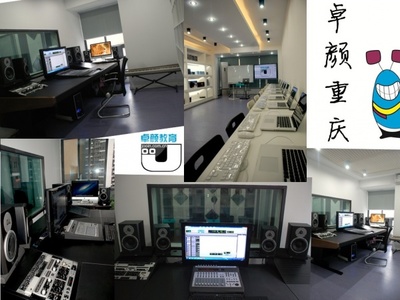 卓颜教育重庆分公司盛大开业，助力区域教育创新与录音制作业务拓展