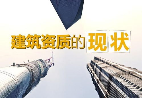 天津武清区市政总包与建筑总包增项及智能化安装工程办理延期指南与特惠解析