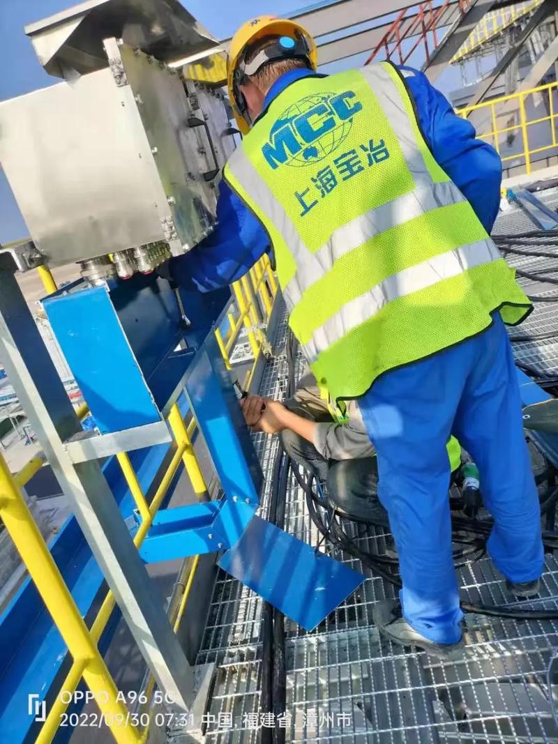 智能化弱电工程中的桥架安装制作工艺详解